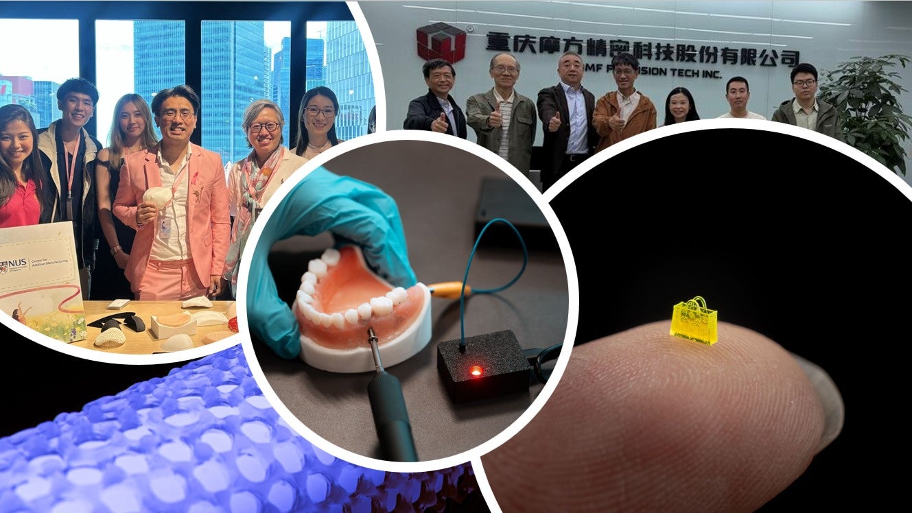 AM.NUS Quarterly Newsletter: Q4 2025